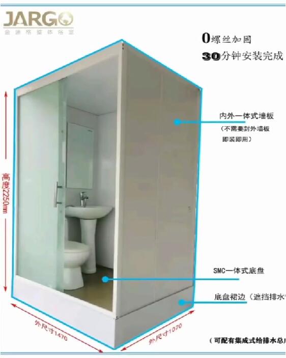 开云平台:ish kitchen andbath middle east